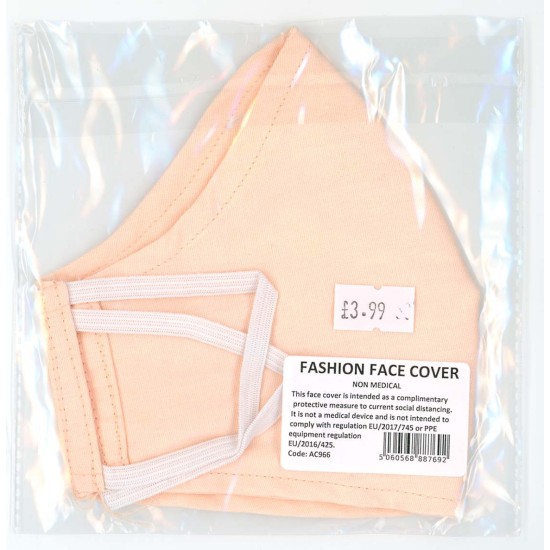 Adult Face Covering (Assorted)
